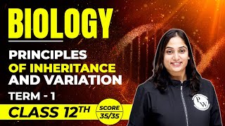 PRINCIPLES OF INHERITANCE AND VARIATION  Biology  Class 12  CBSE  Pure English [upl. by Ledba633]