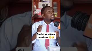 Simba ya Vijana ina balaaa ayomamedia [upl. by Nylitak]