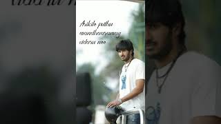 lyrical video bangloore days arikile puthu mandaram [upl. by Blainey528]