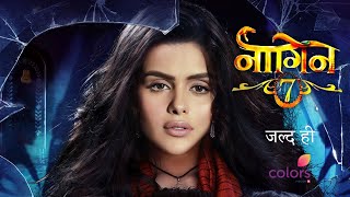 Naagin Season 7  Promo Release Date Confirmed  Priyanka Choudhary In Naagin 7  Telly Lite [upl. by Konstantin]