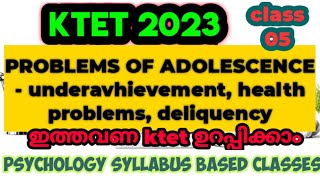 ktet 2023 psychology syllabus based classes ktet exam 2023 [upl. by Adnahsam295]