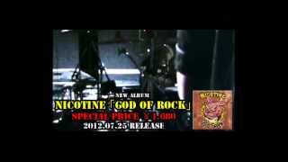 NICOTINE  ENDLESS DESIRE from Album quotGod of Rockquot [upl. by Orit]