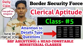 वर्दी देने वाले🇮🇳Clerical Aptitude Questions। BSF HCM ASI STENO CLERICAL APTITUDE CLASS 5। SURAJ SIR [upl. by Selwin]