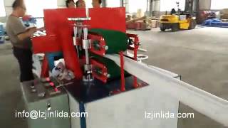 polyethylene foam pipe machine  EPE Foam pipe making machine [upl. by Eilis]