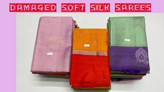 Small damages in pure silk saree for offer price  damage sarees online varanaa sarees sirumugai [upl. by Sumaes]