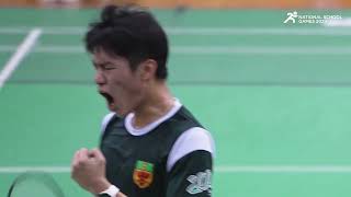 National School Games 2023  Badminton Boys’ B Division Final  Highlights [upl. by Ricca]