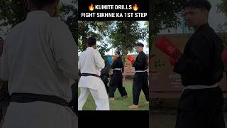 FIGHT SIKHNE KA FIRST STEP  KUMITE TRAINING  karatesir karatetraining karate [upl. by Aiset]