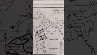 Southern Sultanates and Vijayanagara Empire in the 16th century [upl. by Ycak]