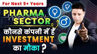 Pharma stocks for long term  Pharma stocks to buy  Pharma stock Analysis  Pharma stocks India [upl. by Eulalee235]