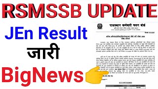 RSMSSB UPDATE  JEn Result  RSMSSB JEn Cut Off  JEn Update [upl. by Arlette]