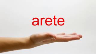 How to Pronounce arete  American English [upl. by Tye]