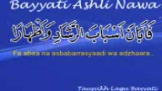 bimbingan dasar lagu tilawatil quran [upl. by Garbe]