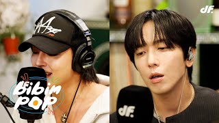 LIVE 정용화 X WOOSUNG  Cant Stop amp Back To Me  비빔팝BIBIMPOP EP13 정용화 우성 WOOSUNG [upl. by Leahci837]