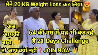 My 20 Kg weight loss journey अब आपकी बारी 😍 Full day diet plan for extreme weight loss with me 🙏 [upl. by Missi317]