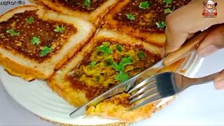 Cheese Burst Garlic Bread Recipe For Breakfast  Kids Special Breakfast [upl. by Skipper661]