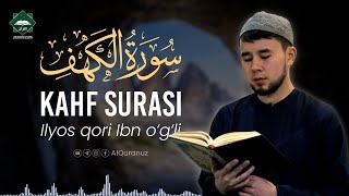 Kahf surasi  Ilyos qori Ibn ogli [upl. by Kassia387]