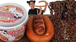 로제불닭납작당면 짜장면 킬바사 핫도그 먹방 ZOANA Mukbang Rose fire noodles black bean noodles Kielbasa sausage [upl. by Prescott]