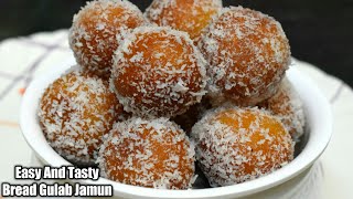 इस दिवाली बनाये सूखे ब्रेड गुलाब जामुन झटपट और आसान Instant Bread Gulab Jamun Recipe  Gulab Jamun [upl. by Rainie457]