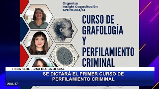 Se dictará el primer curso de perfilamiento criminal [upl. by Imarej413]