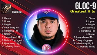 Gloc 9  Gloc 9 Playlist 🍃 Gloc 9 2024 Hits 🍃 Gloc 9 Greatest Hits [upl. by Bible]