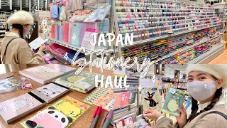 Japan Stationery Shopping Haul 🇯🇵  Muji Stationery Shop Cute Finds and more [upl. by Sidonia]