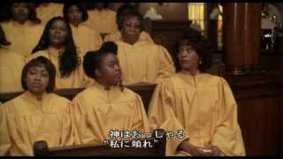 Preachers Wife Choir Response DEMO [upl. by Kubetz]