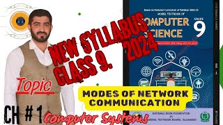 Modes of Network Communication  Simplex  Half duplex  Full duplex Mode  Grade 9  New Syllabus [upl. by Daggett]