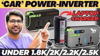 Best Power Inverter For Car⚡Best Car Laptop Charger⚡Best Car Power Inverter⚡DC To AC Converter [upl. by Eecyal]