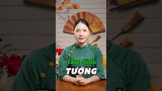 Tâm sinh tướng hay do tướng do tâm sinh  Phong thủy số [upl. by Gabriella]