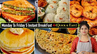 அவசர காலையில் சட்டுனு செய்ற 👉5 வகை Instant Breakfast  Breakfast Recipes In Tamil  Tiffin Recipes [upl. by Sacksen]