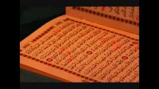 Mohamed Seddik El Menchaoui Surat Yusuf Chapter 12  Quran Recitation [upl. by Notsej646]