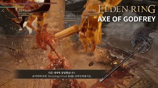 Axe of Godfrey PVP  Elden Ring 105 [upl. by Dianemarie339]