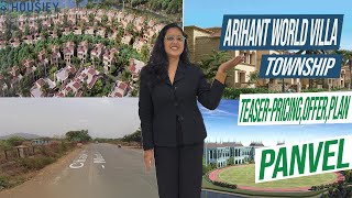 Arihant World Villa Panvel  Township Teaser Pricing Offer Plan  Arihant SuperStructures Karjat [upl. by Ycniuq]