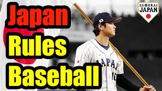 Japan A Baseball Powerhouse [upl. by Blossom]