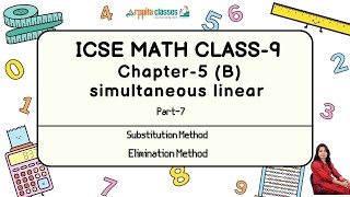 Chapter 5B Simultaneous Linear Equation ICSE Class9  Chapter  5 Simultaneous Linear Equation [upl. by Heriberto]