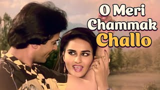 O Meri Chhammak Chhallo  Kishore Kumar Asha Bhosle Happy Song  Pyaasa Sawan Movie Song Jeetendra [upl. by Allana904]