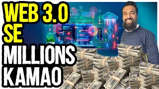 What Is Web 30 and How You can Make Millions from It  Millionaire Alert [upl. by Wileen]