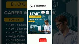 How to write complete blog  Blogging career  blogging course  blogging ebook  blogging benefits [upl. by Koziel194]