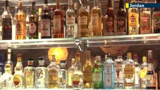 Alcohol in Amman Jordanian capital citys bars remain popular despite Muslim restrictions [upl. by Kcim]