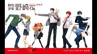 Gekkan Shoujo Nozaki Kun Episode 11 [upl. by Ladnik]