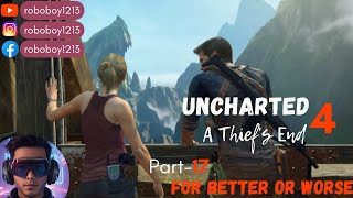 Uncharted A Thiefs End  Gameplay  Part17  HP Omen  RTX 4060  shooting fire [upl. by Dedrick]