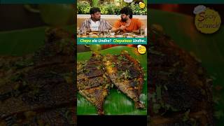 swag fishfry sreevishnu SWAG shortsfeed tastyteja [upl. by Rask]