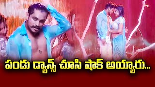 Pandu amp Tejashwini Dance Performance  ETV Special Event  Pandem Kollu [upl. by Schargel]