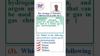 Chromatography MCQ [upl. by Matthews]