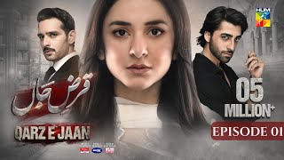 Qarz e Jaan  Episode 01 CC  17 Nov 2024  Sponsers Master Paints amp Ujooba Beauty Cream  HUM TV [upl. by Marela]