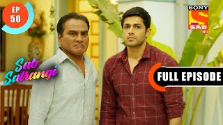 Mannus Plan  Sab Satrangi  Full Episode  Ep 50  5 April 2022 [upl. by Lenee410]