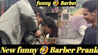 New Barber Prank [upl. by Nine968]