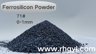 Ferrosilicon PowderManufacturer [upl. by Anaej]