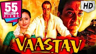 Vaastav FULL HD  Hindi Action Full Movie  Sanjay Dutt  Namrata Shirodkar Paresh Rawal [upl. by Xel]