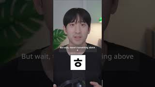 How to Memorize Korean Consonants Hieut [upl. by Yran]